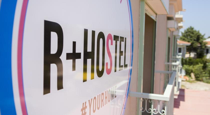 R+ Hotel By Rooms Çeşme エクステリア 写真